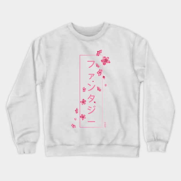 FRP Sakura Fantasy Crewneck Sweatshirt by Sweet Miya